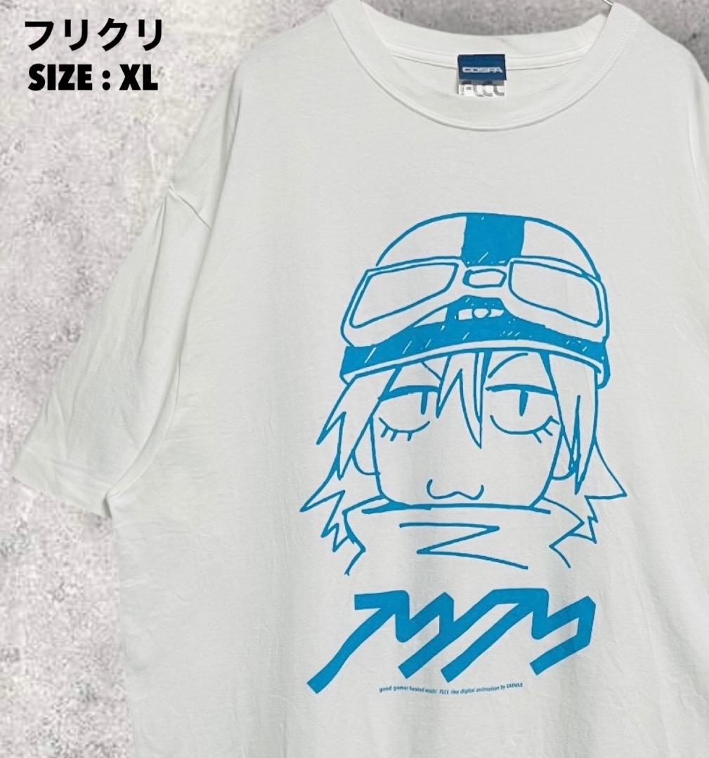 

[USED] FLCL XL Out of Print Haruko T-Shirt Character Anime Haruko White