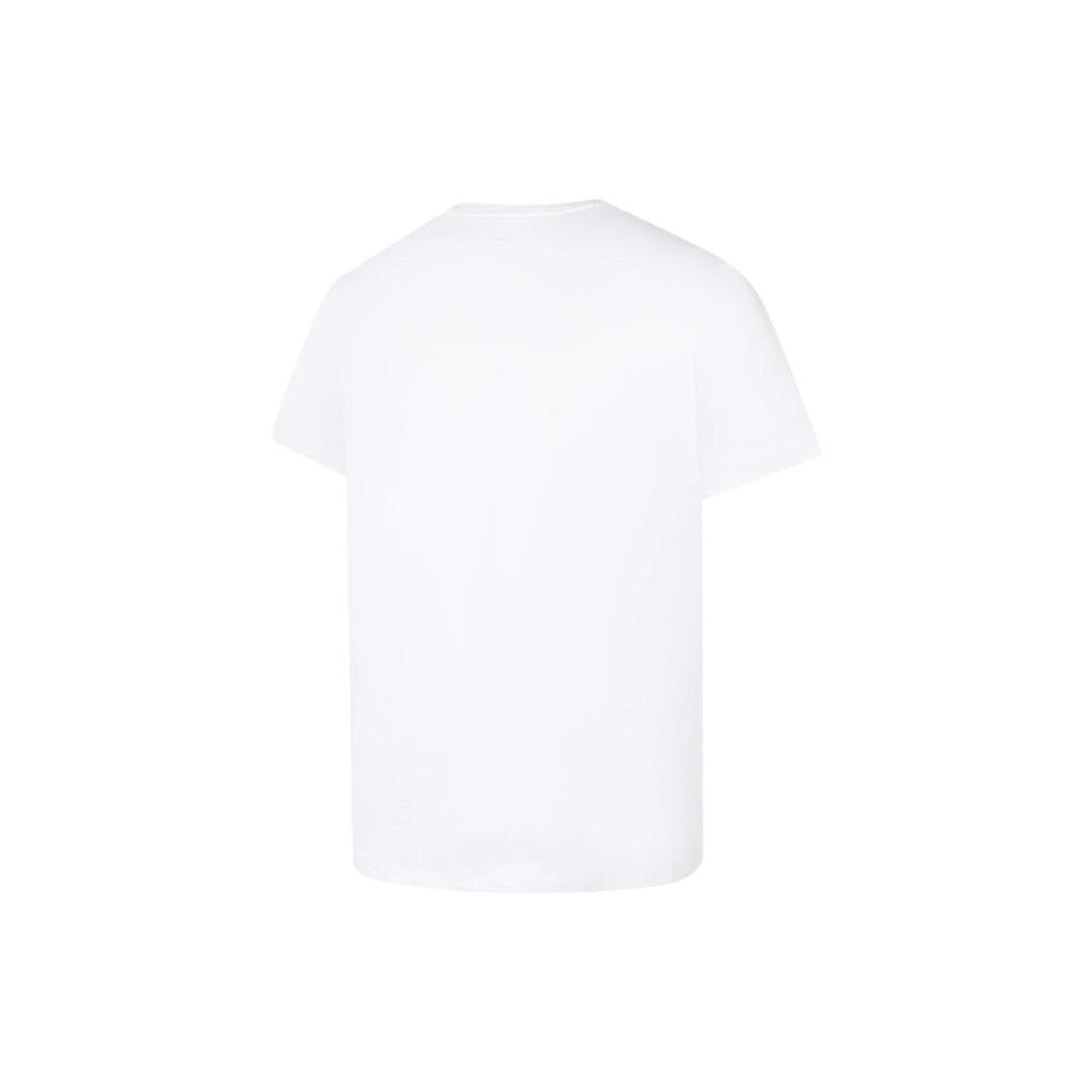 Li Ning Fitness Series SS23 Einfarbig Logo-Print Rundhals Kurzarm T-Shirt Herren Oberteile Weiß ATST615-3