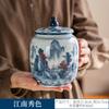Chinese Retro Ceramic Tea Jar with Lid Tabletop Decoration Jar Dried Fruit Candy Snack Tea Jar Colorful Ceramic Container