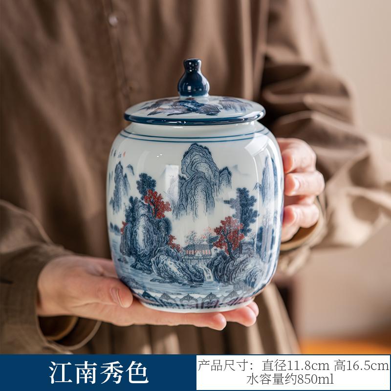 Chinese Retro Ceramic Tea Jar with Lid Tabletop Decoration Jar Dried Fruit Candy Snack Tea Jar Colorful Ceramic Container