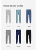 Youth Antibacterial Warm Cotton Pants - Junior High & High School Students