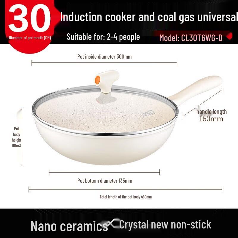 ASD Nanoceramic Non-stick Wok