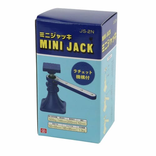 SK11 Mini Jack Lifting Capacity: 500Kg JS-2N Blue