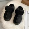 2024 Snow Boots Fur Fur Slippers Female Wearing 2024 New Baotou Flat Half Drag Thick Sole Cotton Shoes Women Boots