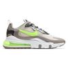 Nike Air Max 270 React 'Moon Particle Electro Green' CQ4598-231