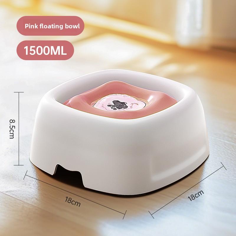 

Floating Water Bowl, Dog Bowl, Moisture-proof Mouth, Dog Water Dispenser, Adjustable Floating Height, Water Basin, Pet Anti-tipping Water Dispenser 1500ml розовый