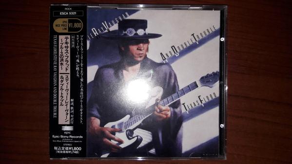 

CD STEVIE RAY VAUGHAN - Texas Flood ESCA5321 Epic 1991 Japan Rock