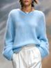 2026 Elegant Solid Color Round Neck Loose Pullover Sweater - Autumn/Winter Collection