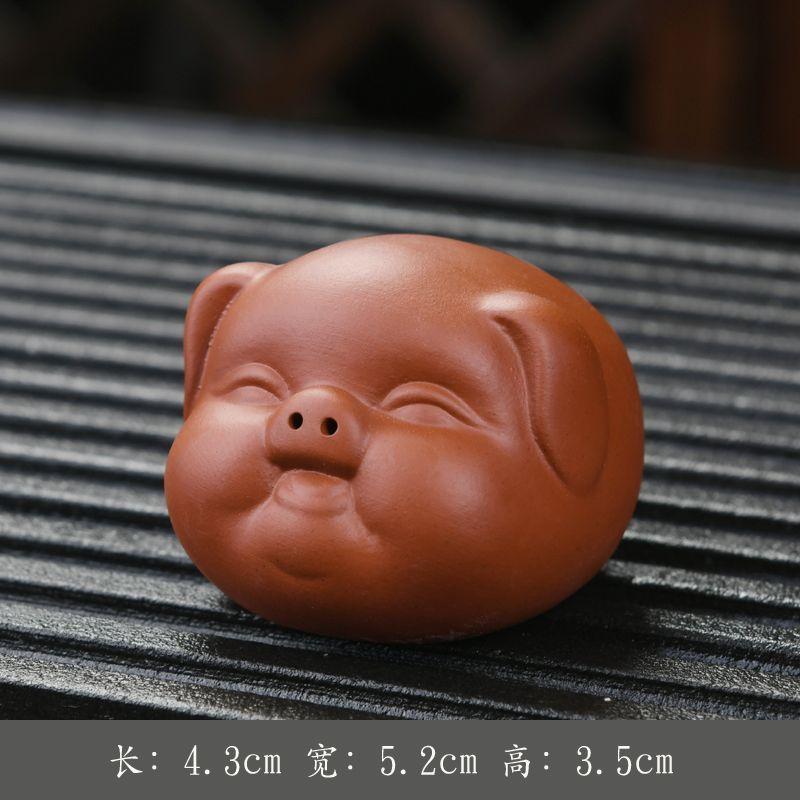 Purple Sand Tea Play Ornament Tea Pet Plate Raised Zodiac Pig Boutique Table Accessories Personality Creative Decoration