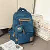 Schoolbag: Japanese-style casual minimalist large-capacity backpack, high-end school bag for junior high, high school, and college students