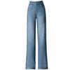 Tencel High-Waisted Wide-Leg Jeans - Women's Spring 2025 Fashion, Loose & Casual Fit.