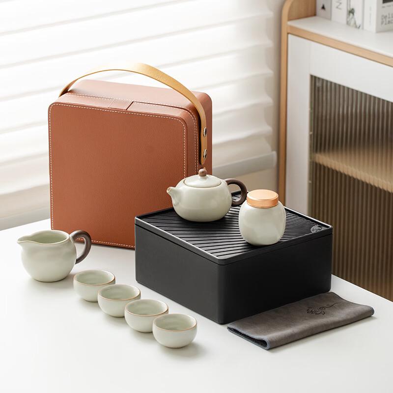 Zhuijia Ru Kiln Portable Travel Tea Set with Tea Tray