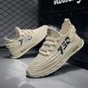 Summer fly-woven men's shoes men's mesh breathable fashion sports shoes comfortable casual shoes trendy men's shoes