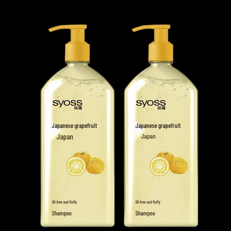 Syoss Oil Control & Volumizing Shampoo
