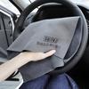 Super Saugfähiges Auto Trockentuch Wildleder Korallen Samt Doppelseitiges Auto Reinigungs Tuch Mehrzweck Auto Handtuch Auto Zubehör