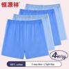 Hengyuanxiang Men's Pure Cotton Loose Boxer Briefs