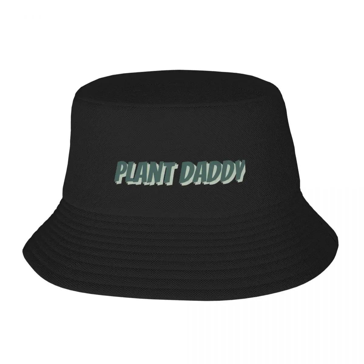 New Plant Daddy Bucket Hat Anime Hat Fishing Hat Boy Womens