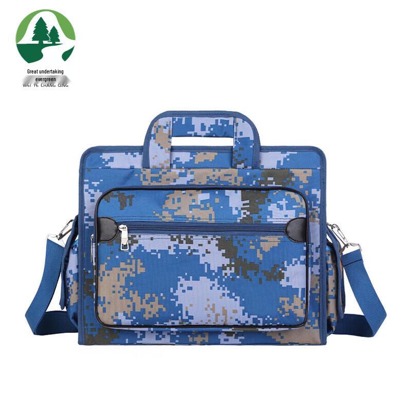 Tactical Camouflage Handheld Briefcase