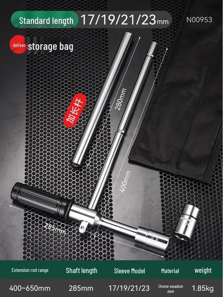 Labor-Saving Car Tire Wrench Set: Extended Cross Socket Tool for Easy Tire Changing