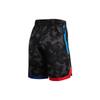 Nike Dri-Fit Allover Print Drawstring Elastic Basketball Training Shorts Men Shorts Black DR2262-254