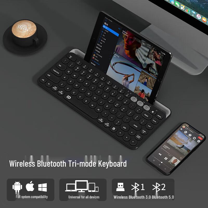 

Fude E931T 3-Mode Wireless Keyboard & Silent Mouse Combo