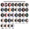 Huawei FIT4 Pro Nylon Woven Magnetic Watch Band for HUAWEI Watch Fit3