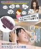 JOYSTECH Soft Scalp Massage Brush (Purple) - Shampoo Brush for Women, Recommended by Hair Analysts.
