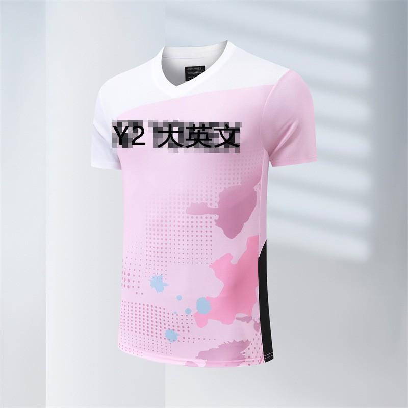 Unisex Schnelltrocknendes Sport-T-Shirt Badminton Tennis Volleyball Sportbekleidung Jugend Erwachsene S-4XL