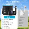 Mytrix Portable Shower for 8000mAh Electric Shower with Replacement Spray Folding Digital 5 Water Portable Shower for Balcony Watering Car Water Pet