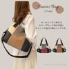 YMSTco Canvas Tote Bag, Color Block Pattern, Women's, Minimalist, Crossbody, Geometric, A4 Size, Simple Design (Brown)