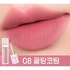 CLUB CLIO PERIPERA Over Blur Tint 7colors, 3.5g (11 Options)