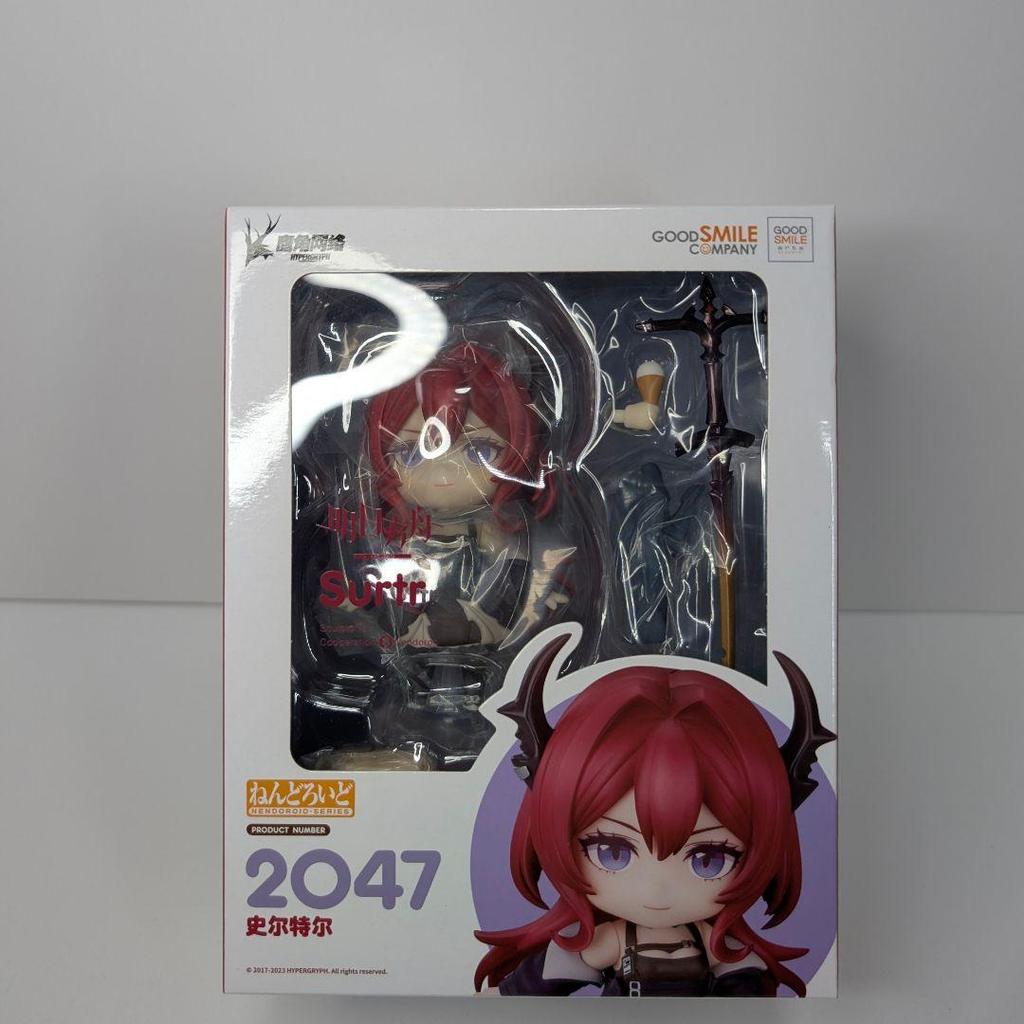 [USED] Arknights Surt Nendoroid 2047