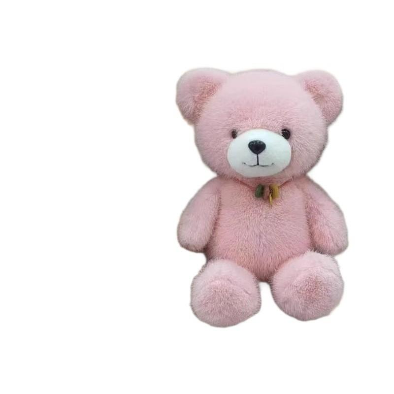 Plush Bear Teddy Toy Play Animal Doll Creative Cute Bear Doll Gift Birthday