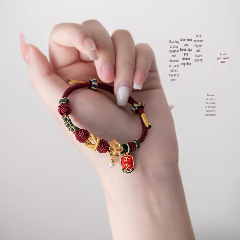 Chinese Style Gold Braided Rope Bracelet: Wearable Hand-Woven Rope for Couples, Perfect Christmas Gift