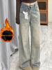 Women's Plus Velvet Thickened Retro High-Waisted Straight-Leg Jeans: Loose, Slimming, Wide-Leg, Floor-Length for Autumn/Winter