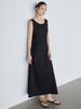 Nutopeu Simple Dress_Black