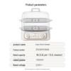 SUPOR 18L Multi-function Electric Steamer and Cooker