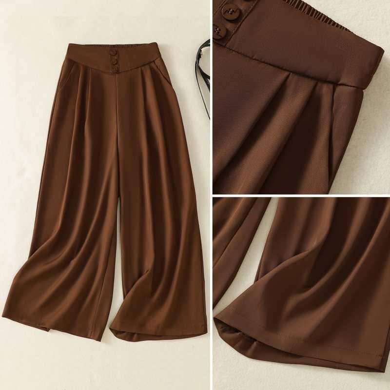 Women's Classic Straight Leg Pants