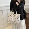 Strawberry Print Shoulder Bag For Women New Fashion Corduroy Large capacity Shopping Bag Solid Color Handbag Tote Bag