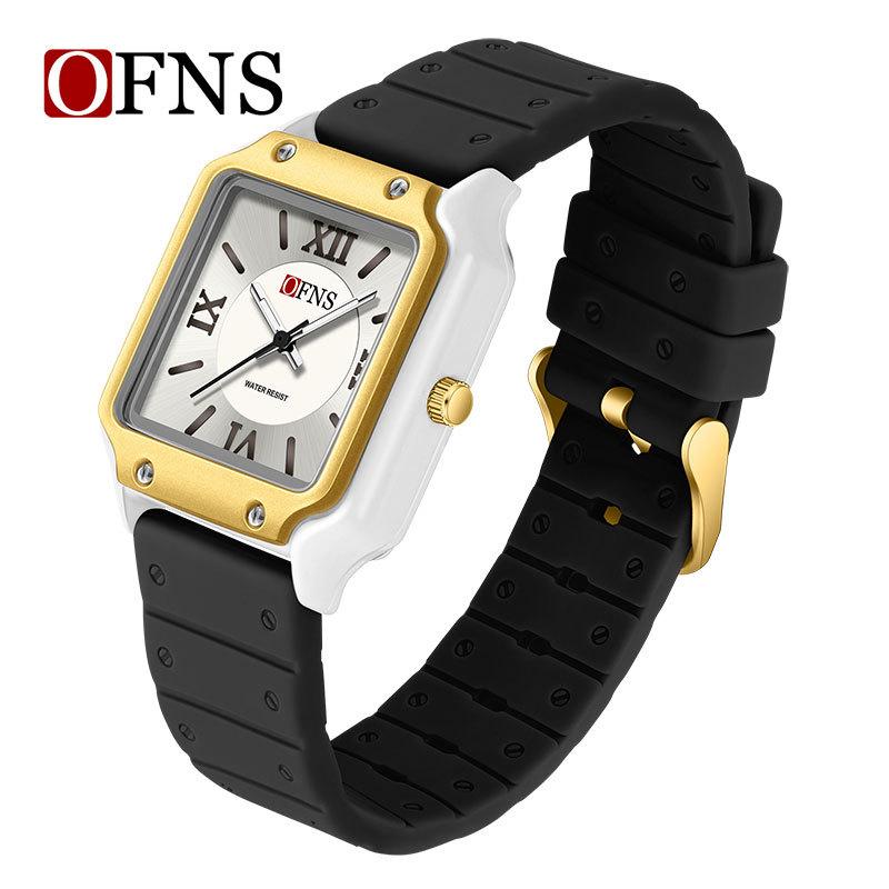 Ofns 7501 Student Quartz Watch For Exam Simple Waterproof Luminous Dial Analog Wristwatch For Boys Girls Teenagers School Gift