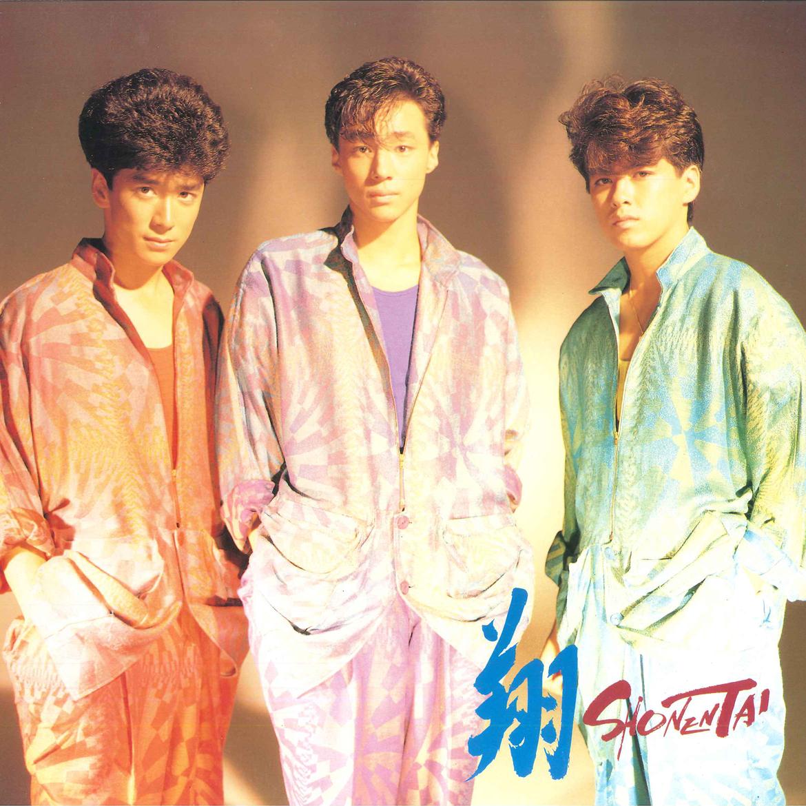 

LP Пластинка SHONENTAI - Syou L12617 WARNER PIONEER 1986 Япония Японская поп-звезда