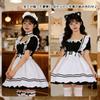 Qichenk Maid Cute Cute Short Lolita School Amusement Costume, Cosplay, Lolita, Beginner's, Dress, Women's, Costume, Festival, Disguise, Party,