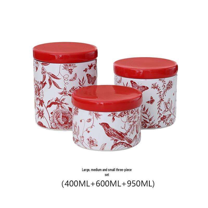 ZISIZ Ceramic Storage Jar Set