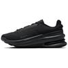 Nike Air Zoom Upturn SC Negro Antracita - IB2746-002