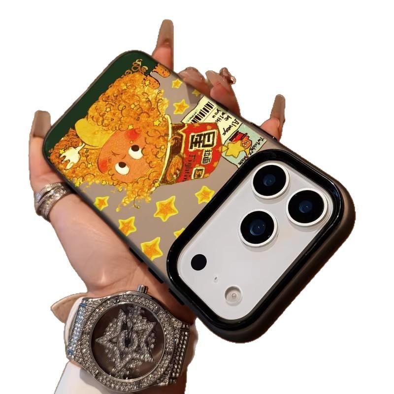 Für Apple 17pro Neue Handyhülle für IPhone17promax Schutzhülle Xingren Air Persönlichkeit 17 Äußere