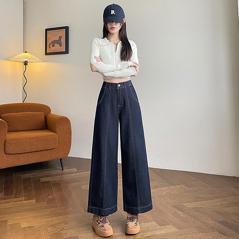 Small High-waist Wide-leg Jeans for Women In Spring and Autumn New High-waist Loose Nine-point Slimming Wide-leg Straight-leg Pants