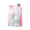 Dr.g [trouble Sebum CAre Toner Gift] Dr.g. A cleAr bAlAncing Toner 200ml giveAwAy plAn  + 70 Cotton pAds 