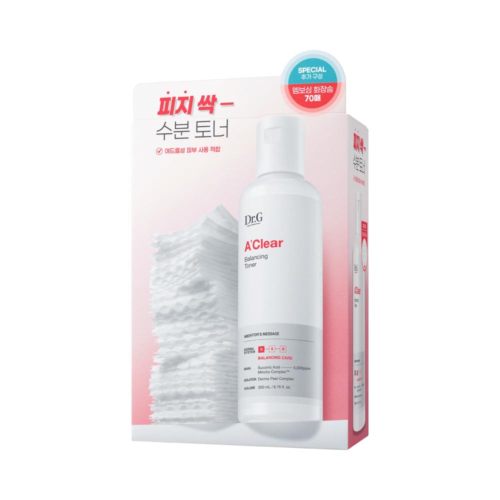 Dr.g [trouble Sebum CAre Toner Gift] Dr.g. A cleAr bAlAncing Toner 200ml giveAwAy plAn  + 70 Cotton pAds 