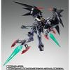 Bandai SPIRITS Tamashii Web Shop BANDAI GUNDAM FIX FIGURATION METAL COMPOSITE Gundam Deathscythe Hell (Bandai Spirits) (EW Version)