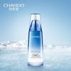 CHANDO Snow Region Essence Hydrating Moisturizing Lotion